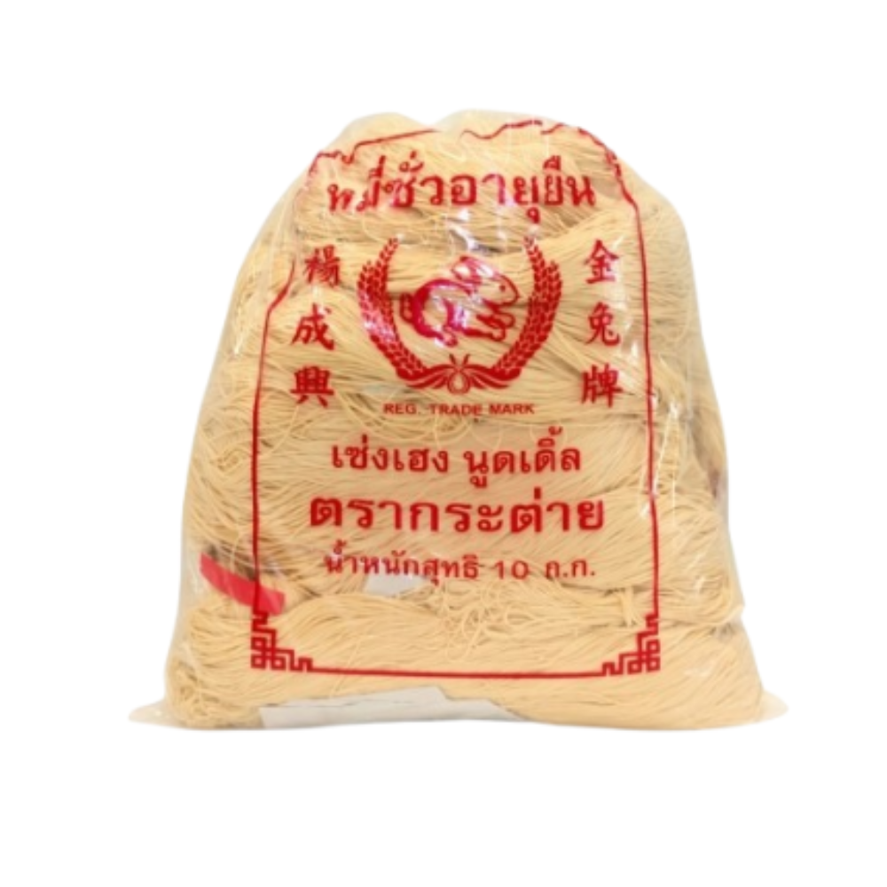 RABBIT BRAND WHITE CHINESE NOODLES 10 kg