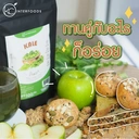 Thumbnail 3 of ผงผักเคลเข้มข้น 100 กรัม