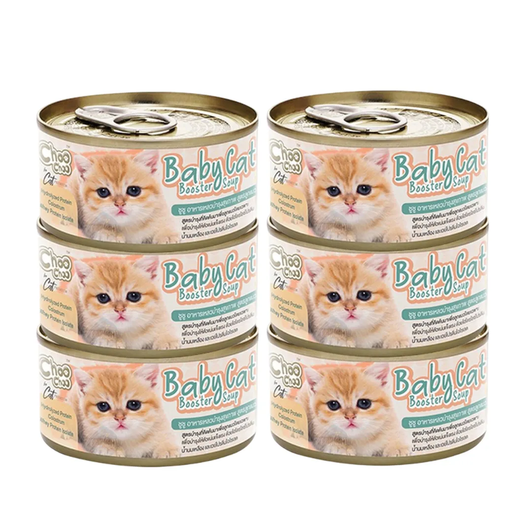 product-main-image