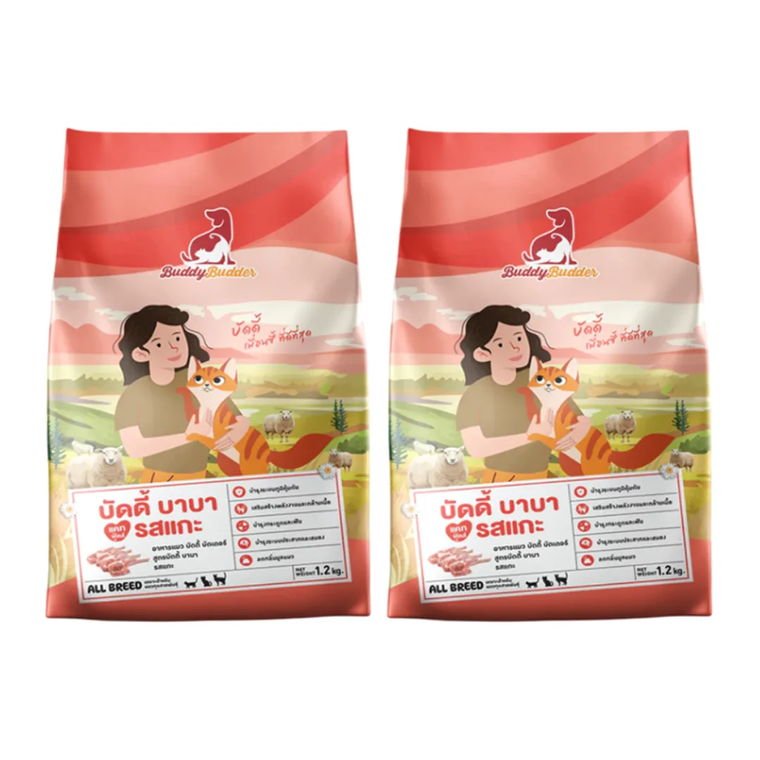 product-main-image