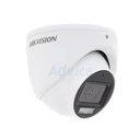 Thumbnail 2 of HIKVISION CCTV 2.8mm HDTVI #DS-2CE76D0T-LMFS - A0150517