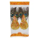 Thumbnail 1 of กิมฮวยใหญ่