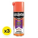 Thumbnail 2 of เชนไดร้ท์ 7 สเปรย์กำจัดปลวก กลิ่นลาเวนเดอร์ 450 มล. x 3