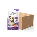 Thumbnail 1 of จินนี่ ครีมมี่ ทรีต รสปลาทูน่ากับคัตสึโอะบูชิ 15 ก. 5 ซอง x 12