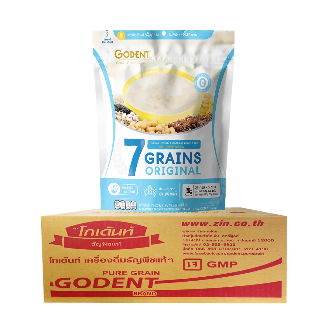 product-main-image
