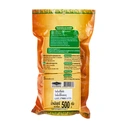 Thumbnail 3 of เอเอฟเอ็ม ไก่แผ่นรมควัน 500 ก.