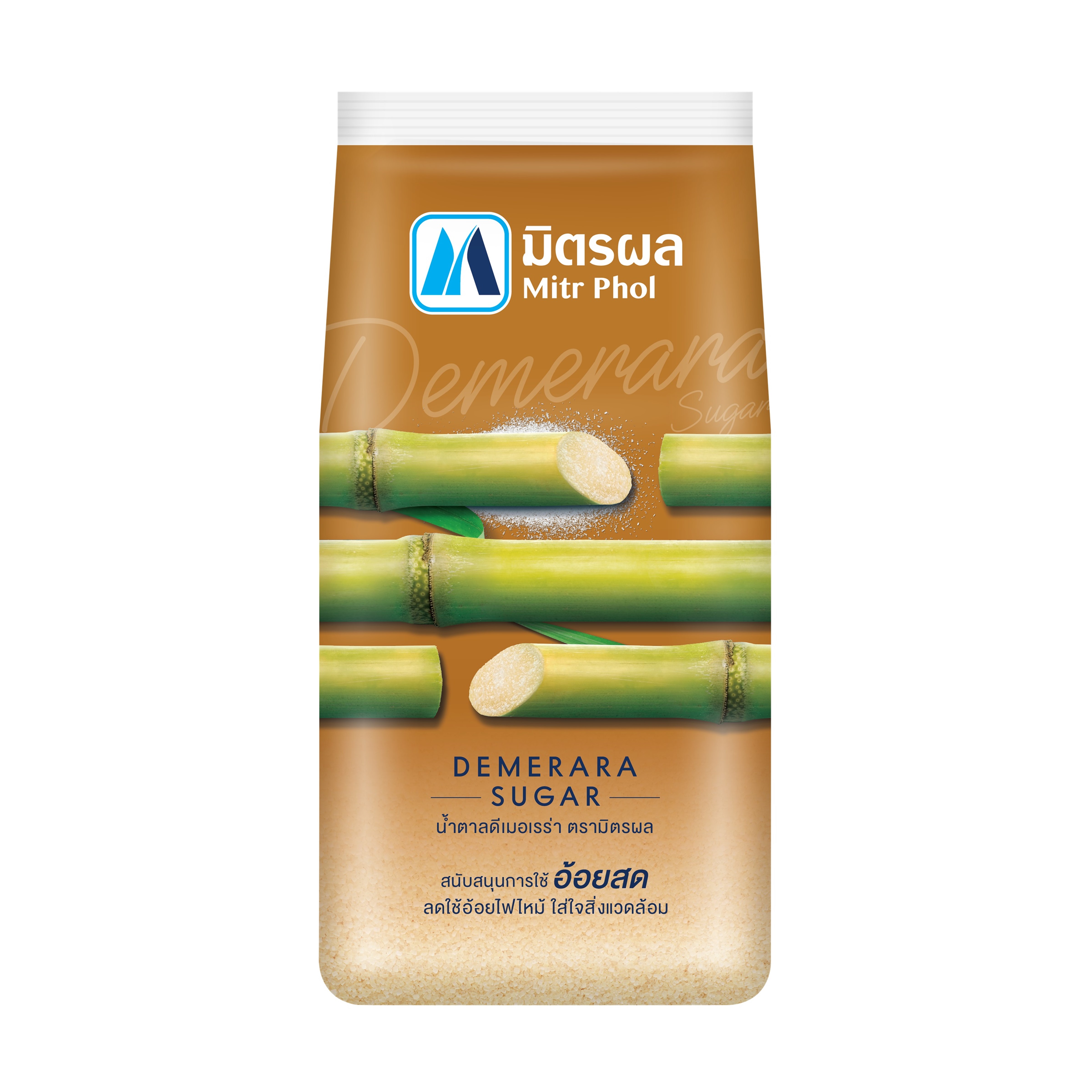 Mitr Phol Demerara Sugar 1 kg. x 5