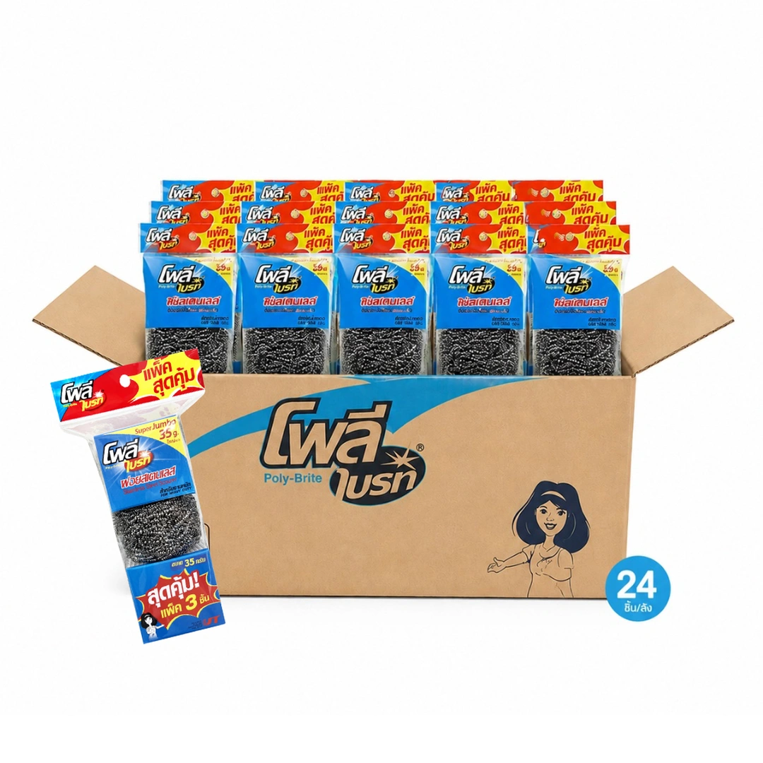 product-main-image