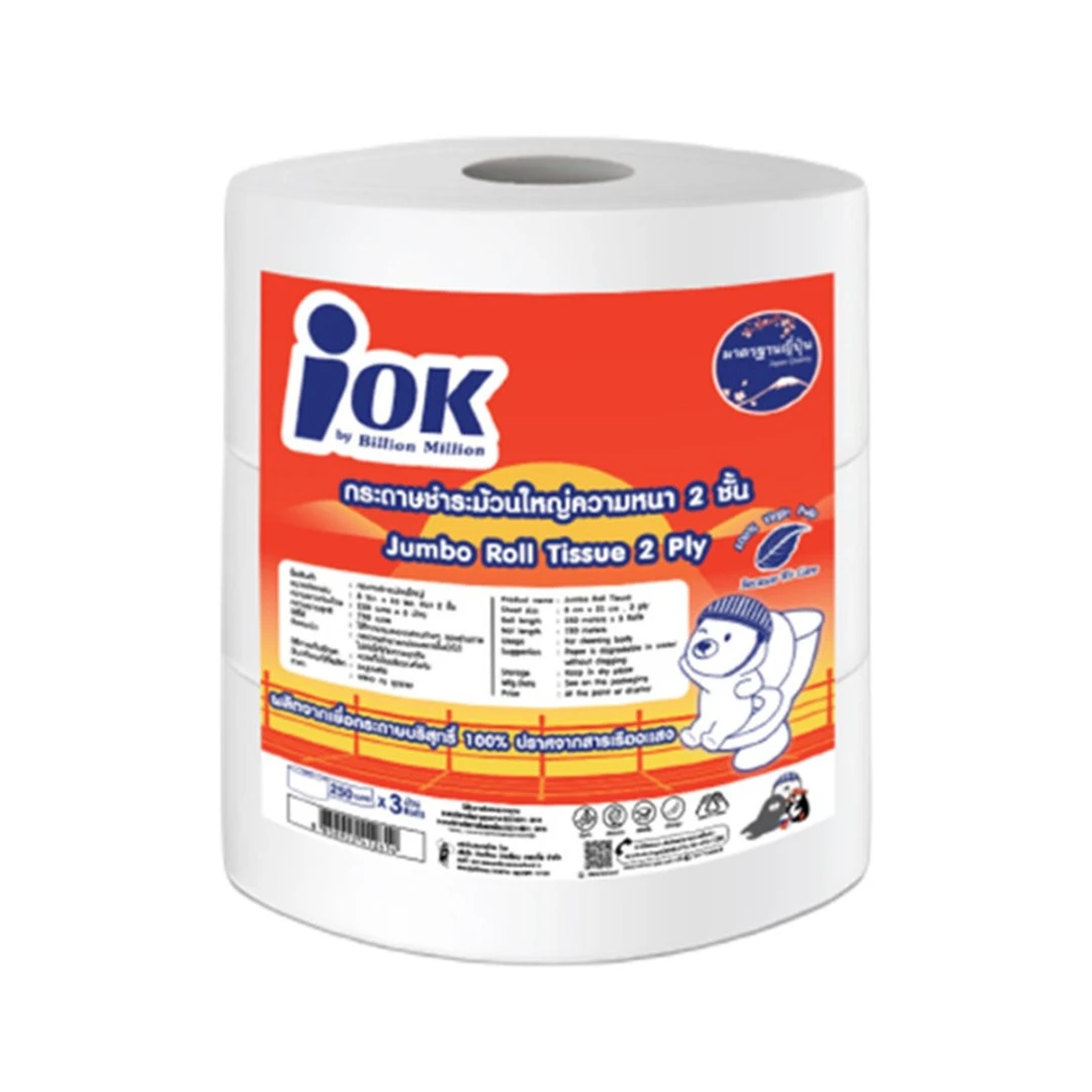 product-main-image