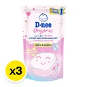 Thumbnail 2 of ดีนี่ ปรับผ้านุ่มเด็ก ออลเวย์ส แฮปปี้ 530  สีชมพู 530 มล. X 3+1