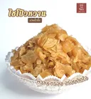 Thumbnail 3 of แม่จงจิตร ไชโป๊ว แว่นน้ำผึ้ง 500กรัม รสหวาน เนื้อกรอบอร่อย ทำอาหารโดยไม่ต้องล้าง สามารถรับประทานได้เลยจ้า