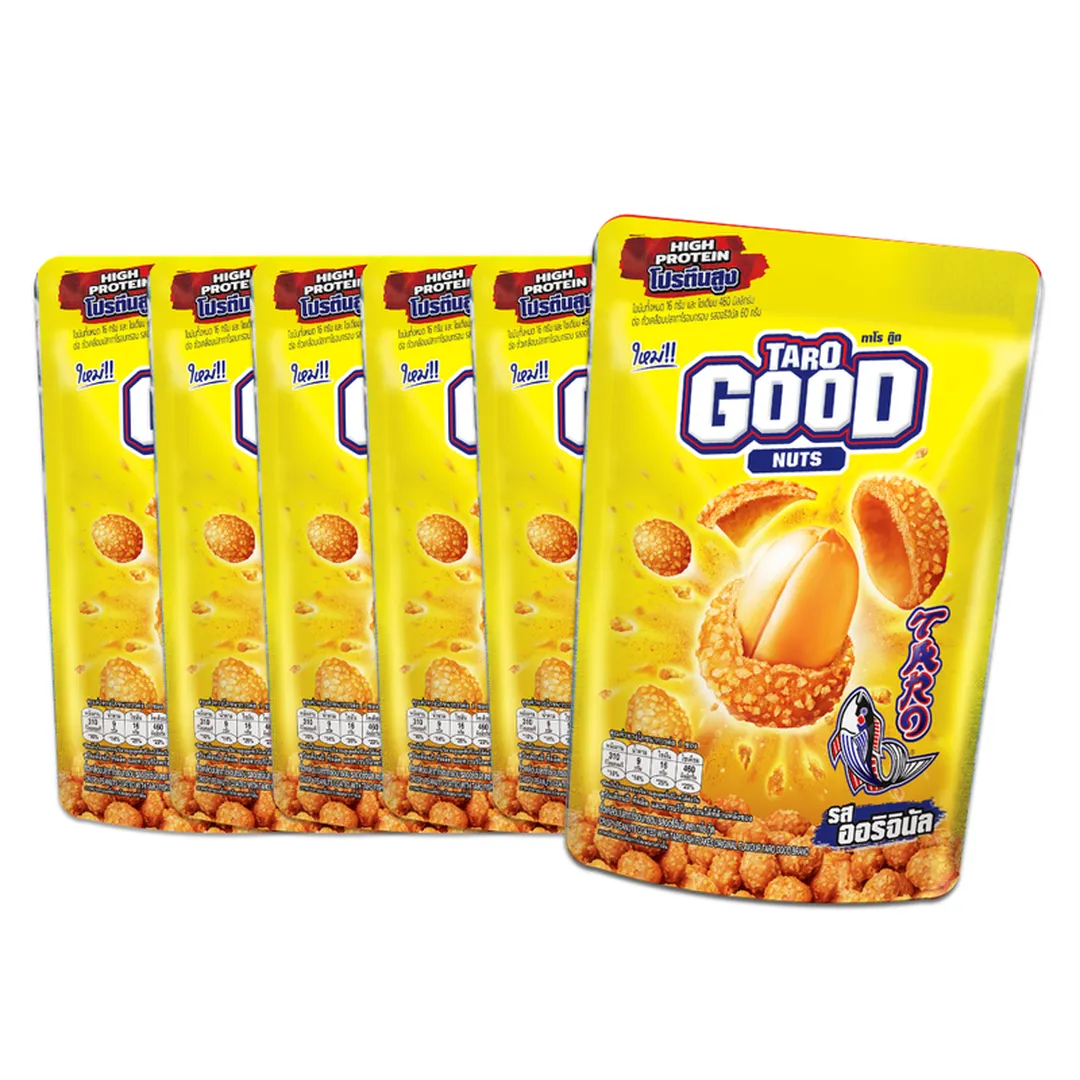 product-main-image