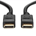 Thumbnail 1 of ยูกรีน สาย DP Male to DP Male 4K Cable สีดำ