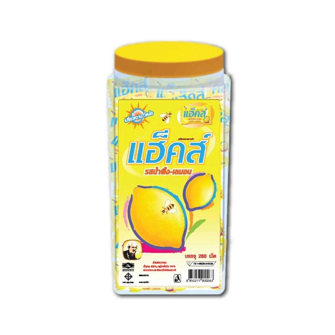 product-main-image