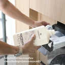 Thumbnail 3 of โซแกนิคส์ น้ำยาปรับผ้านุ่ม สูตรธรรมชาติ ลดผ้ายับ กลิ่นลาเวนเดอร์ 1.5 ล. x6 ถุงเติม (ยกลัง)