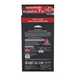 Thumbnail 4 of NIVEA Men Rapid Acne Serum 7 ml 6 sachets