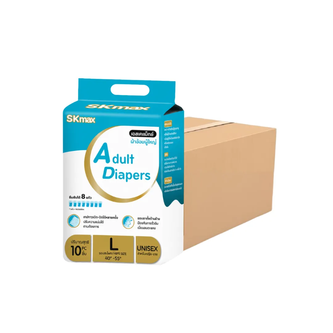 product-main-image