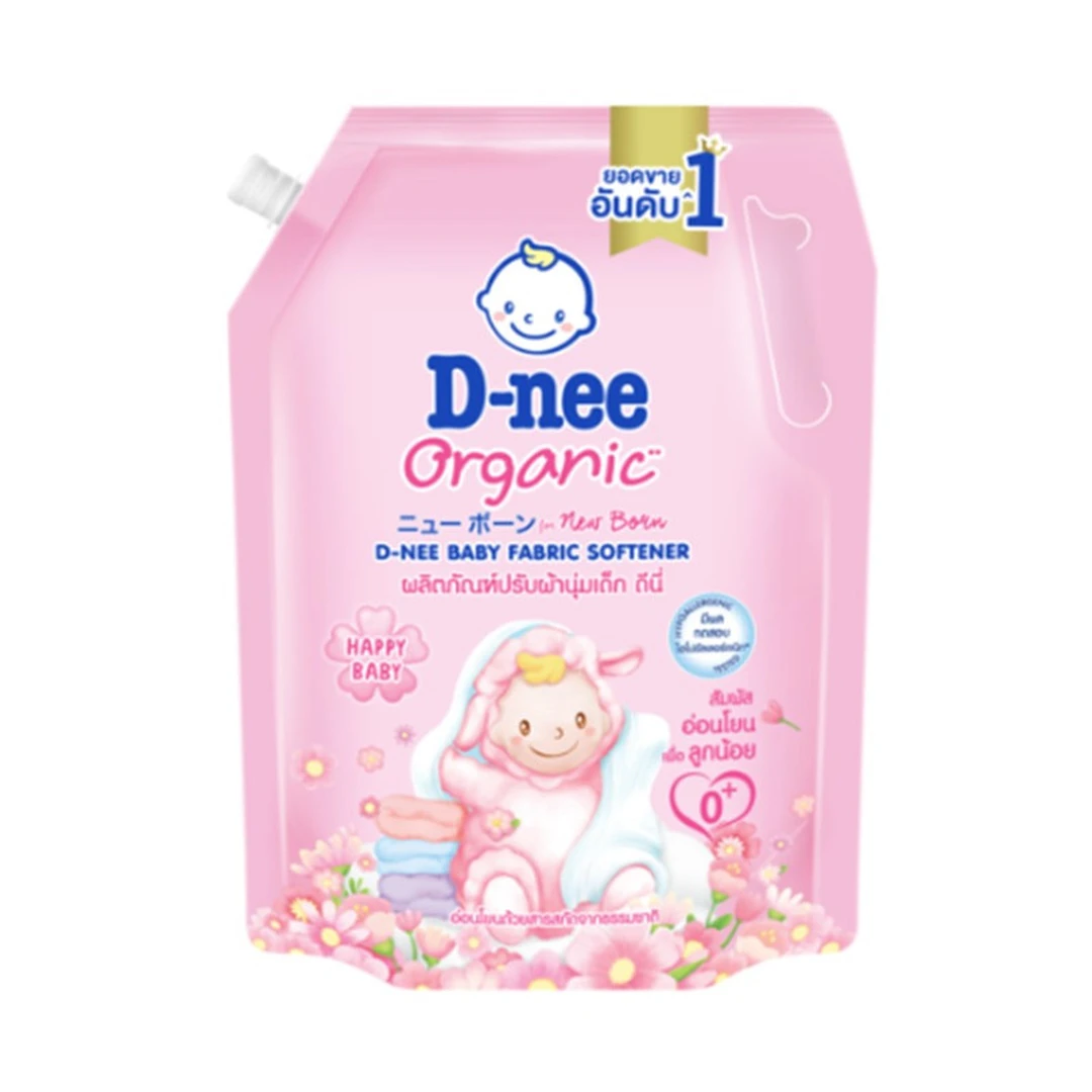 product-main-image