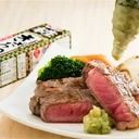 Thumbnail 4 of เอส แอนด์ บี วาซาบิญี่ปุ่น ผลิตจากวาซาบิ 100% ขูดละเอียด ปราศจากสี สำหรับซูชิ ซาซิมิ สเต็ก (ผลิตในประเทศญี่ปุ่น) 43 กรัม x 5 หลอด