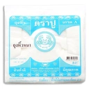 Thumbnail 1 of Matapat ถุงหิ้ว ถุงหิ้วชนิดหนา ถุงหูหิ้ว Portable bag สีฟ้า 12 x 26 นิ้ว บรรจุ 500 กรัม/แพ็ค 10 ห่อ