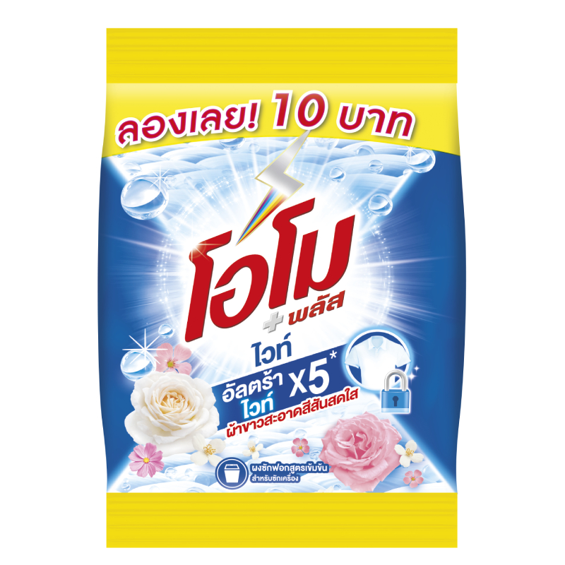 OMO PLUS Detergent White 85 g x 12