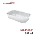 Thumbnail 3 of Boxjourney ถาดฟอยล์สี่เหลี่ยม+ฝา#4360-P (5 ใบ/แพค)