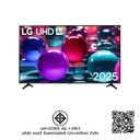 Thumbnail 5 of LG ทีวี 65 LG UHD AI UA73 4K Smart TV 2025 รุ่น 65UA7350PSB