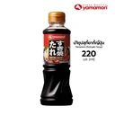 Thumbnail 3 of ยามาโมริ น้ำซุปสุกี้ยากี้ 220 มล. x 2