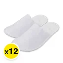 Thumbnail 1 of เอโร่ รองเท้าแตะ ชนิดใช้แล้วทิ้ง แพ็ค 12 คู่