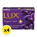 Thumbnail 2 of ลักส์ สบู่ก้อน กลิ่นเมจิกเคิล สเปลล์ 70 ก. x 4