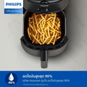 Thumbnail 4 of PHILIPS Air Fryer Series 1000 Model NA120/00