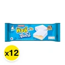 Thumbnail 2 of ทิวลี่ เวเฟอร์ ทวินจัมโบ้ รสนม 35 ก. x 12