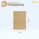 Thumbnail 1 of ดีแพ็ค กระดาษไขรองอบเคลือบซิลิโคน FP003(20x30) ขนาด 20 x 30 ซม. ประมาณ 50 ใบ