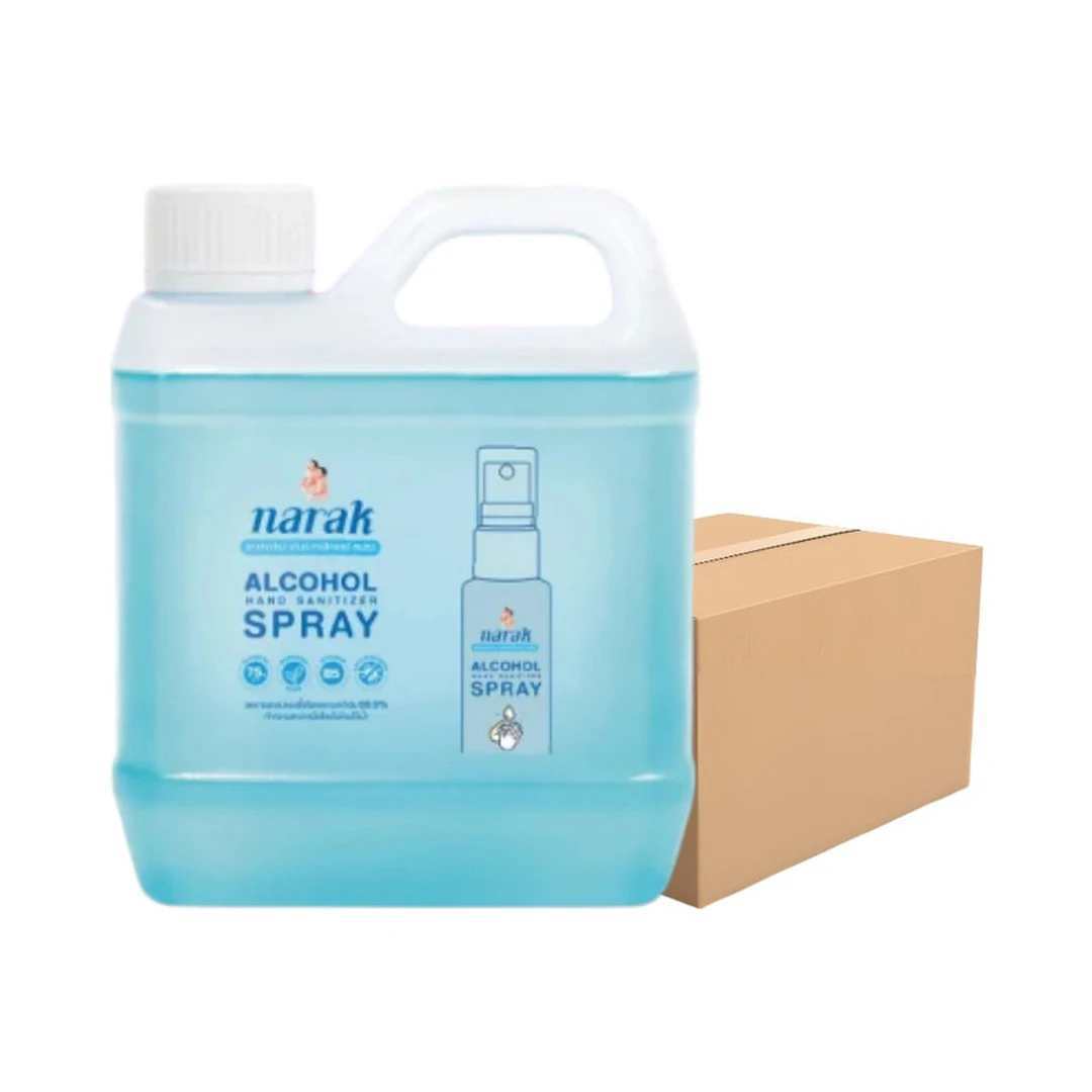 product-main-image