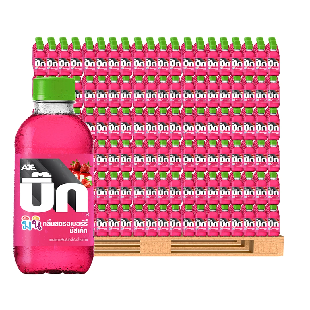 product-main-image
