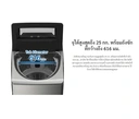 Thumbnail 4 of HITACHI TOP LOAD WASHING MACHINE 25KG SF250ZFVAD
