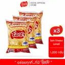 Thumbnail 1 of โอชา ไก่หยอง เบเกอรี่ 1,000 กรัม x 3 ถุง