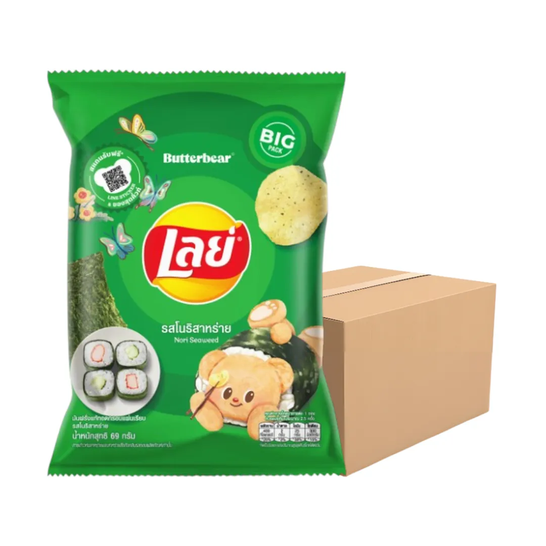 product-main-image