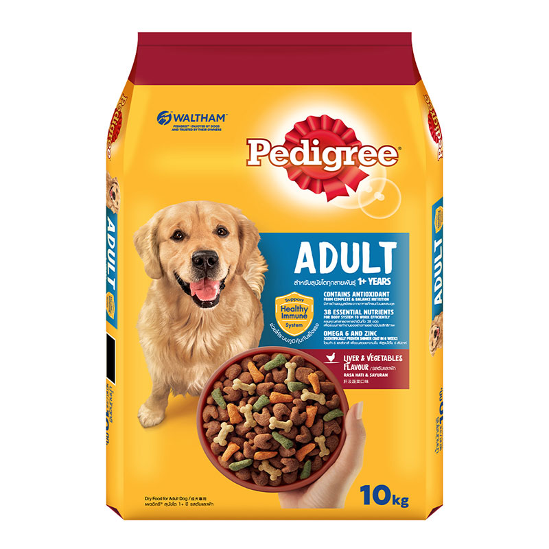 PEDIGREE Dog Food Liver And Vegetables 10 kg