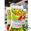 Thumbnail 3 of ไฮคิวเซฟ ข้าวเสาไห้นาปีแท้ เมล็ดสวย หุงขึ้นหม้อ ได้ปริมาณ เย็นแล้วนุ่มนวล อุ่นกี่ครั้งก็อร่อยเหมือนเดิม ขนาด 15 กก. *พร้อมจัดส่งทันที