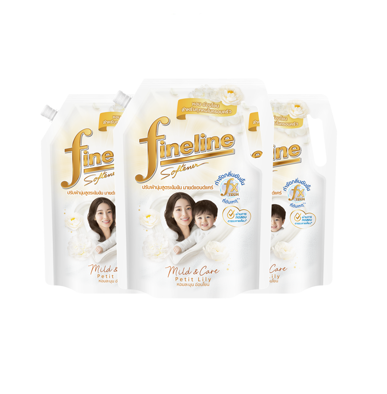 [Pack3] Fineline Mild&Care Fabric Softener 1,150ml. X3, White