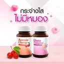 Thumbnail 4 of VISTRA Dietary Supplement Set Skin Beauty Acerola Cherry 1000 mg 45 Tablets + Gluta Complex 800 Plus Rice Extract 30 Tablets x 2