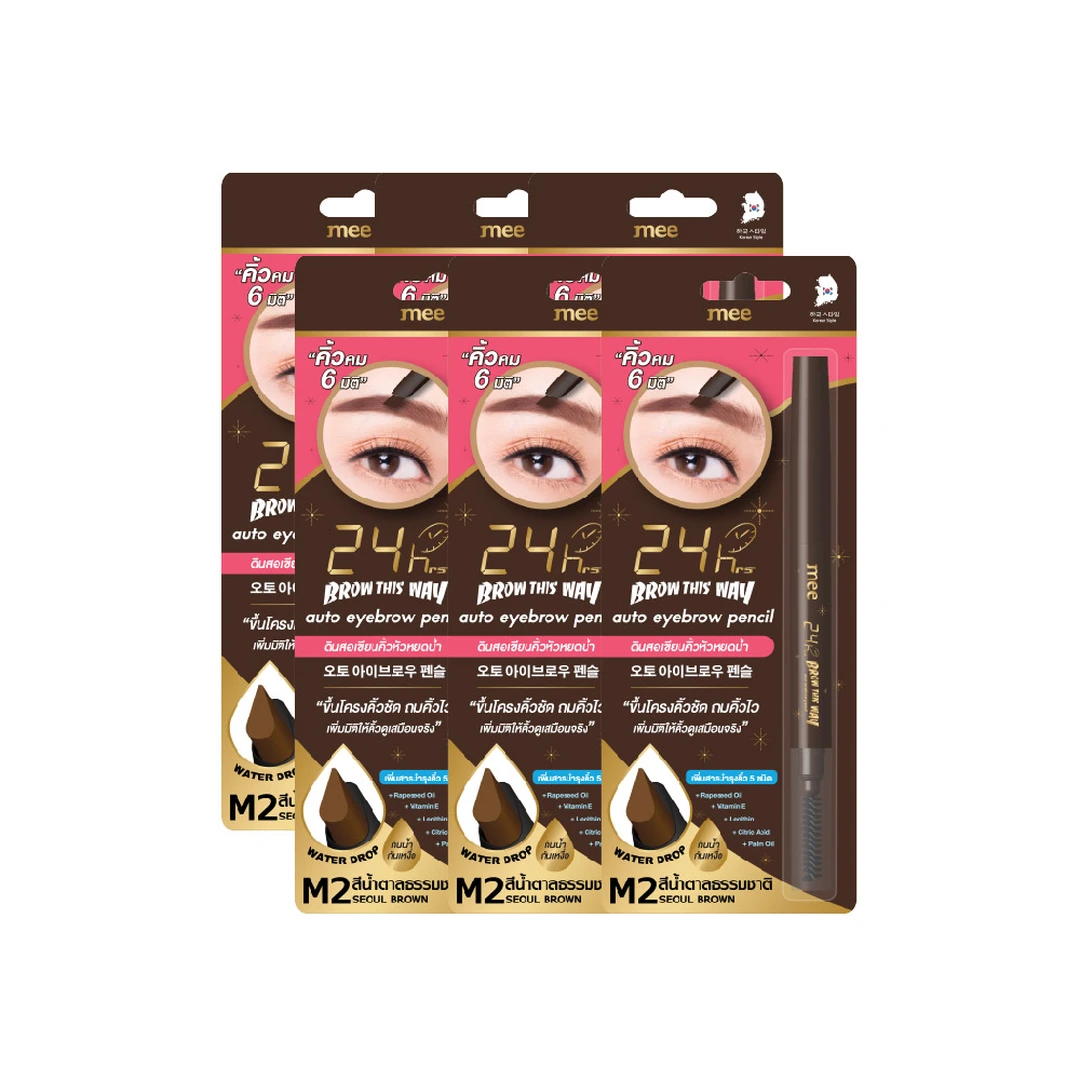 product-main-image