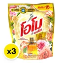 Thumbnail 2 of โอโม น้ำยาซักผ้า โรซี่ลิลลี่ 120 มล. x 3