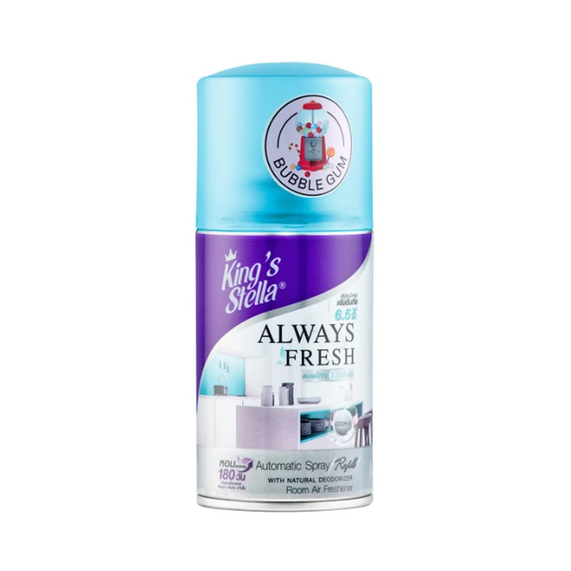 King's Stella Always Fresh Automatic 280 ml (เฉพาะรีฟิล) Bubble Gum