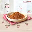 Thumbnail 5 of น้ำพริกปลาสลิด ตราไทยเดิม 15 กรัม (72 ซอง/ลัง)