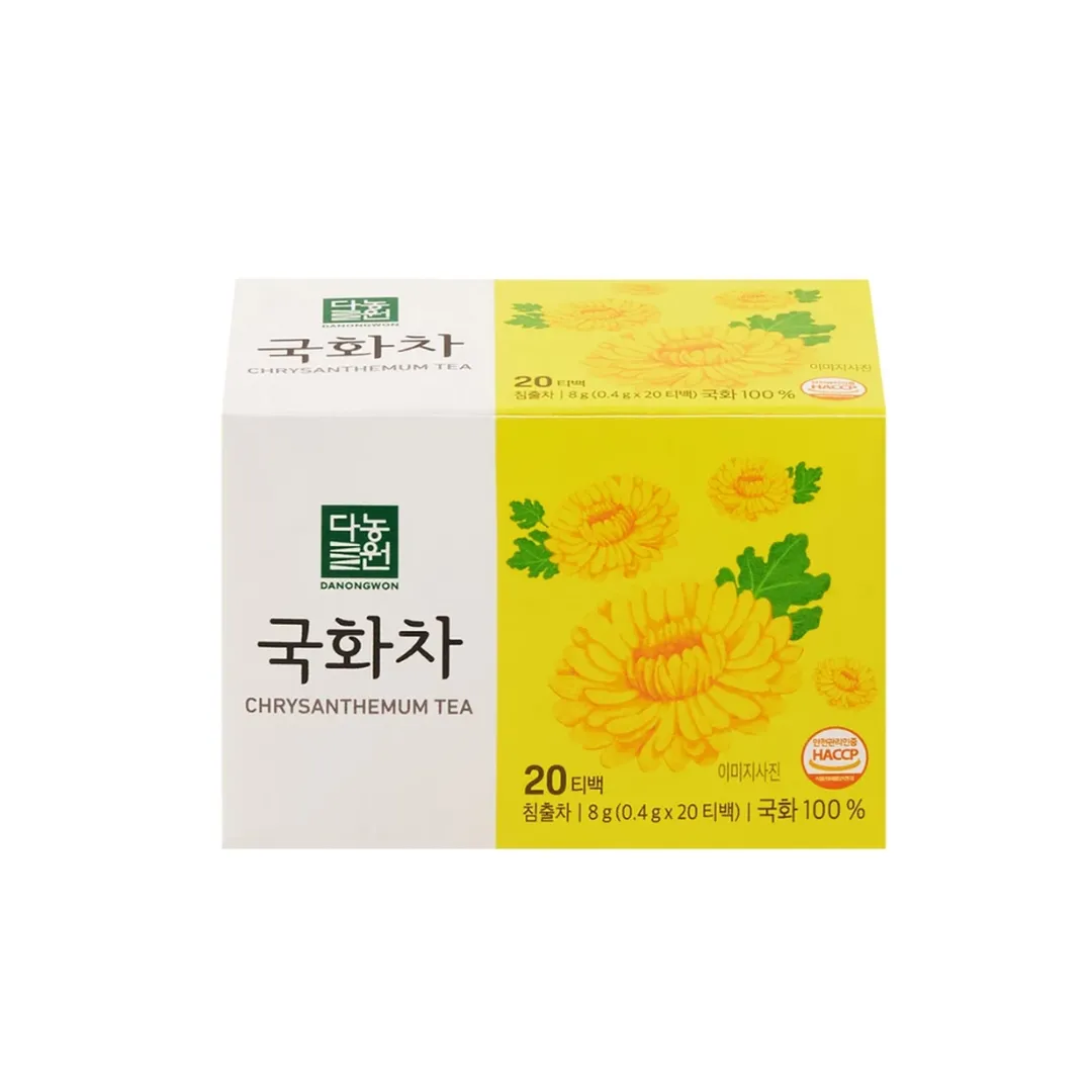 product-main-image