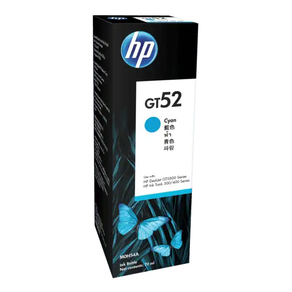 HP INK (หมึกสําหรับเครื่องพิมพ์) GT52 CYAN ORIGINAL INK BOTTLE (M0H54A)