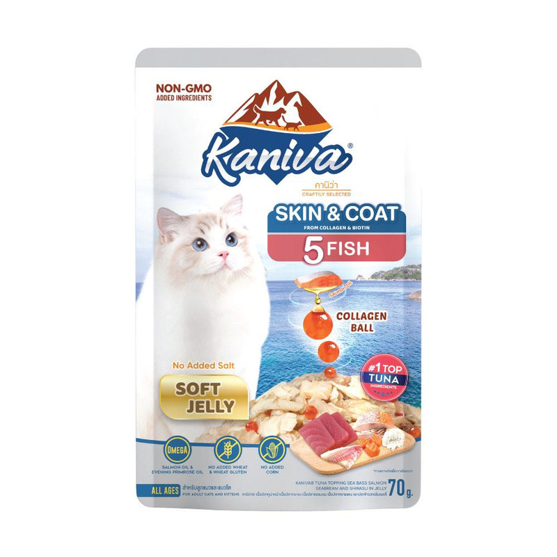 Kaniva Cat Food Skin & Coat Tuna 5 Fish In Soft Jelly 70 g. x 12