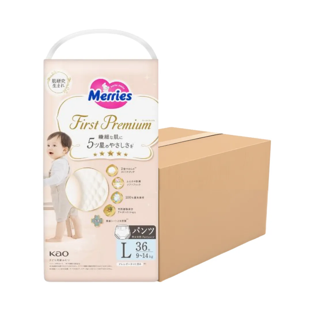 product-main-image